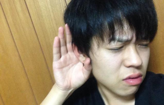 Illustration for article titled Japanese Young People Are Imitating That Crying Politician